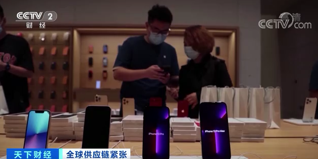 iphone|大动作！苹果调整产品生产计划，事关“十三香”