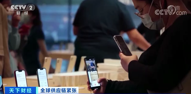 iphone|大动作！苹果调整产品生产计划，事关“十三香”