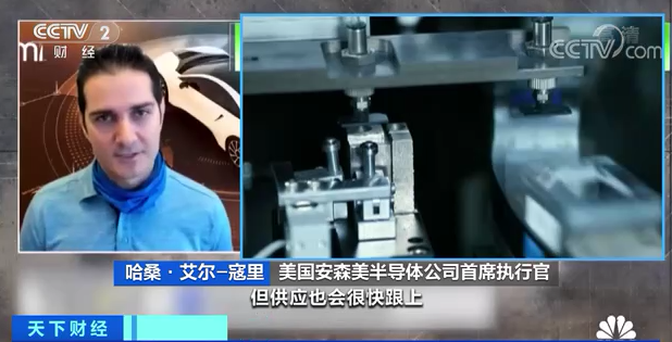 iphone|大动作！苹果调整产品生产计划，事关“十三香”