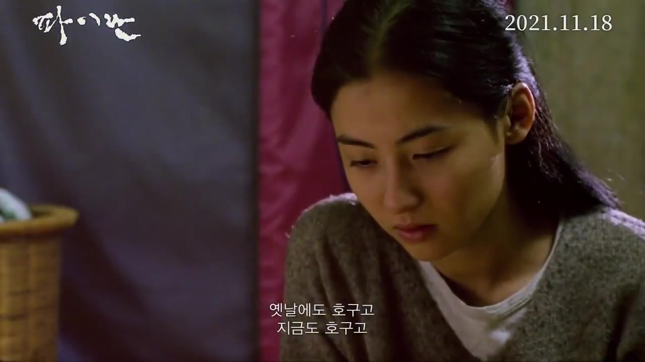 张柏芝《白兰》时隔20年韩国重映_电影号图文_电影网_1905.com