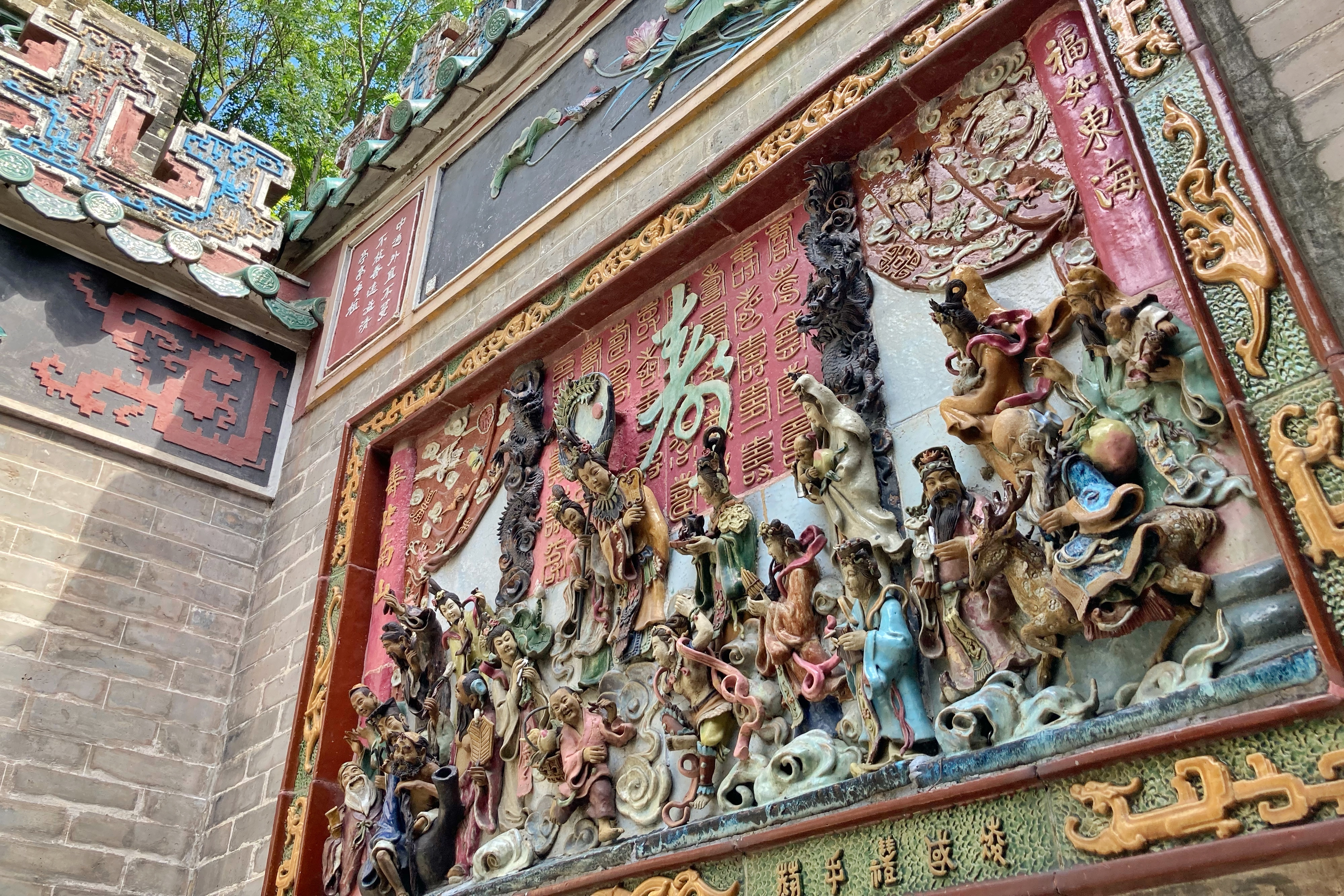 视频关闭修整2年480岁的顺德西山庙重新开园了