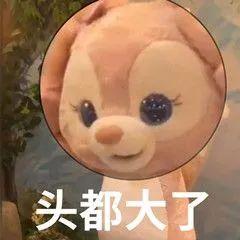 |国家出手！彻底凉凉