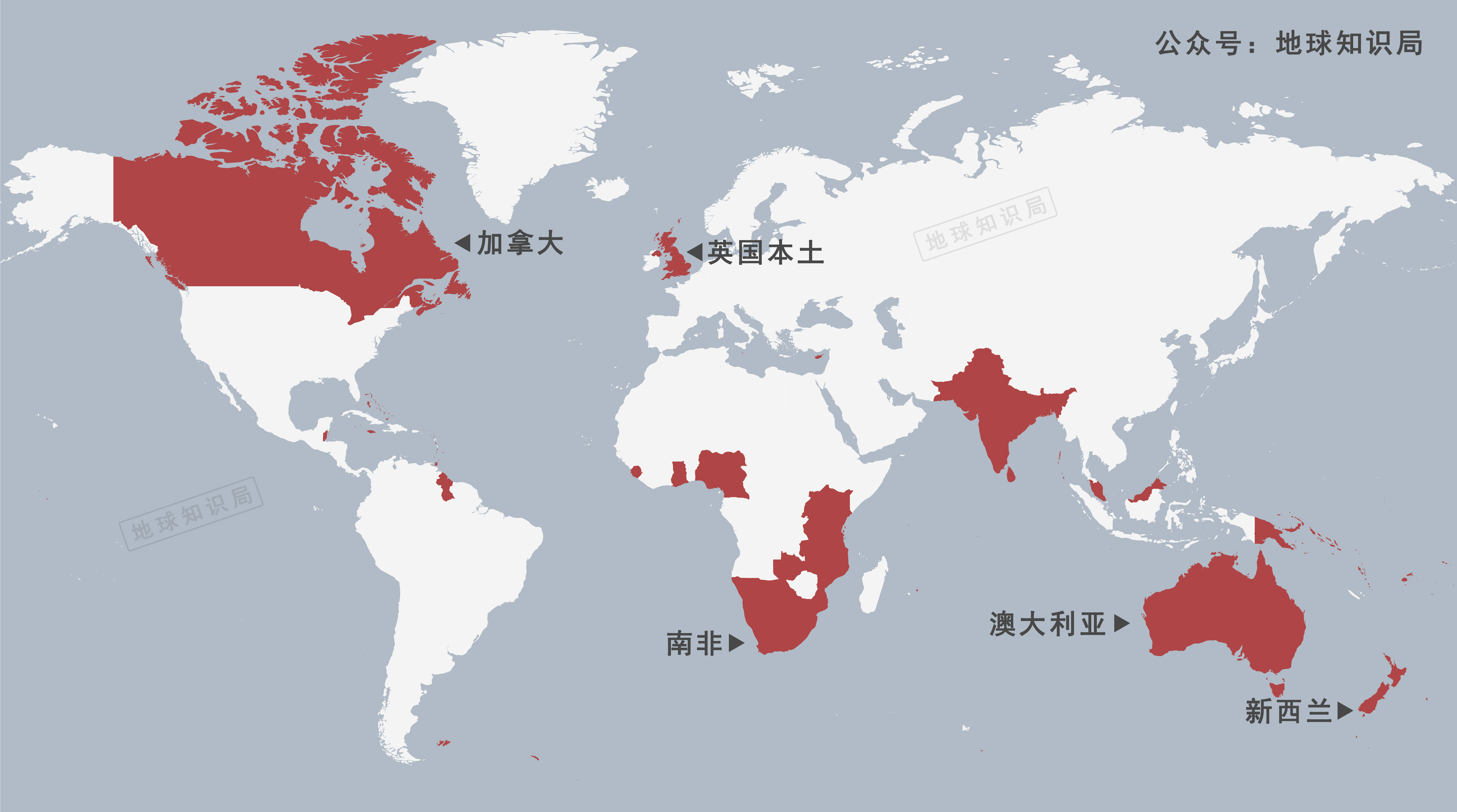 英国女王被辞退了地球知识局