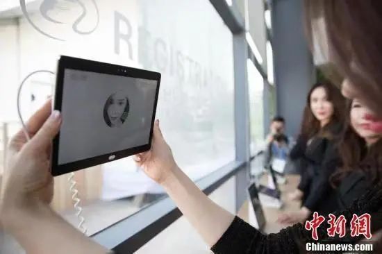 信息推送|刚浏览完,其他APP就推送相关内容?工信部出手