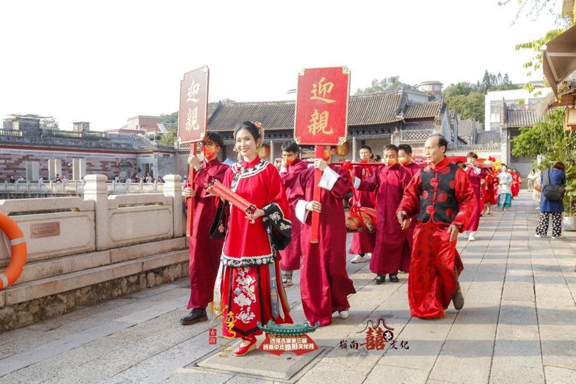 中式婚礼礼节图片