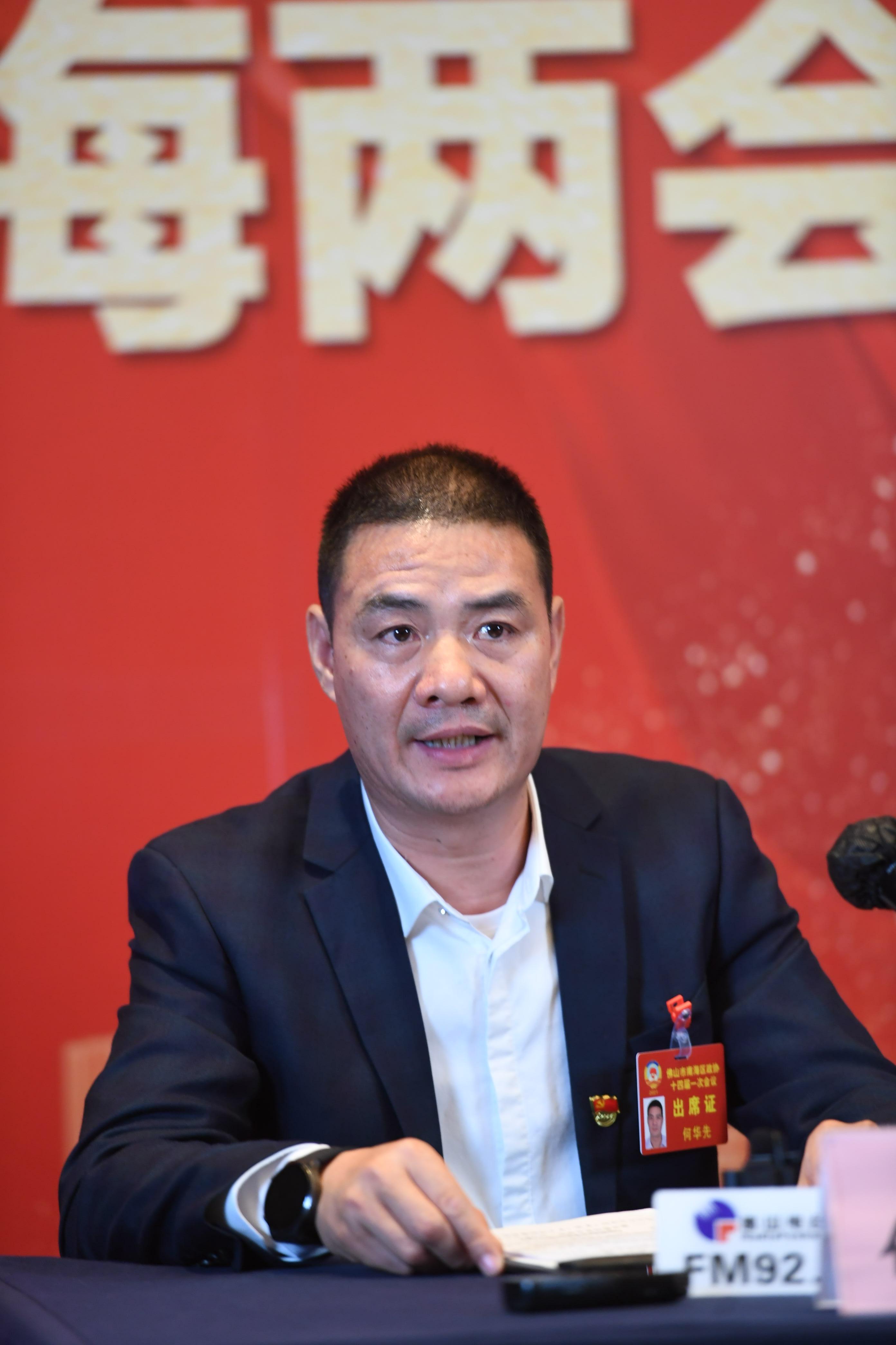 何华先建议,加快推广园区式养殖,建立"公司 园区 养殖户"经营管理模式