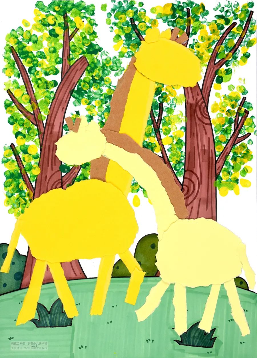 儿童画教程幼儿趣味撕贴课程长颈鹿的美丽家园