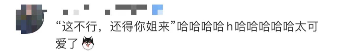 王亚平|急！饮料、纸巾集体“逃跑”，王亚平这个动作亮了