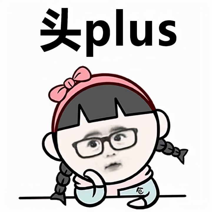 植物|山楂种子要浓硫酸泡了才发芽，种子萌发并不易