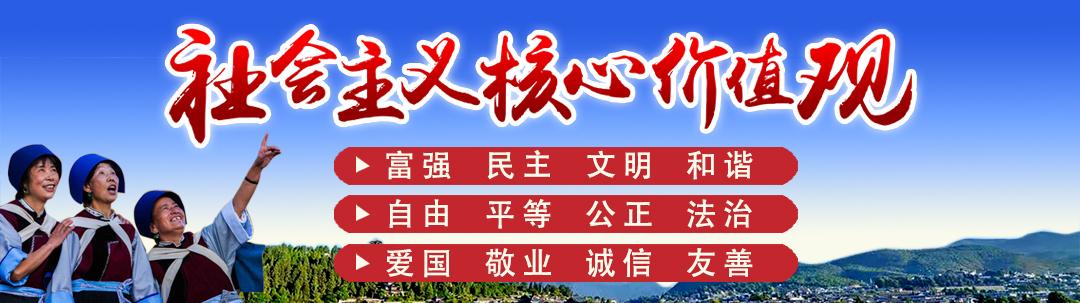以身试药、以子试药的“糖丸爷爷”顾方舟