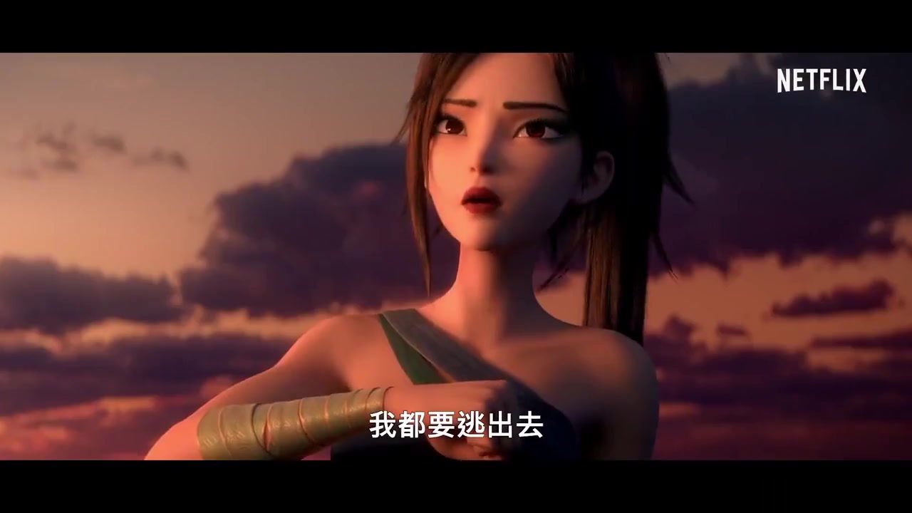 国漫白蛇2发布网飞版预告