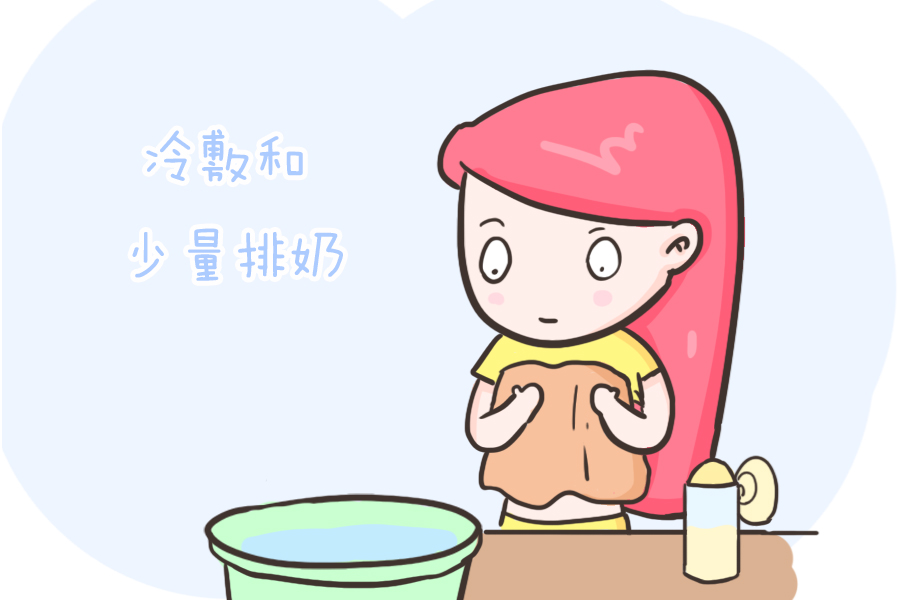 韭菜山楂真能回奶吗真正有效的方法就这一个