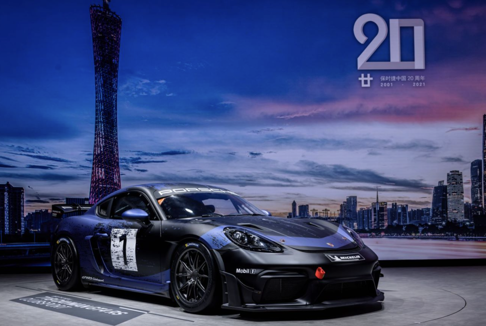 保时捷718caymangt4rs亮相广州车展