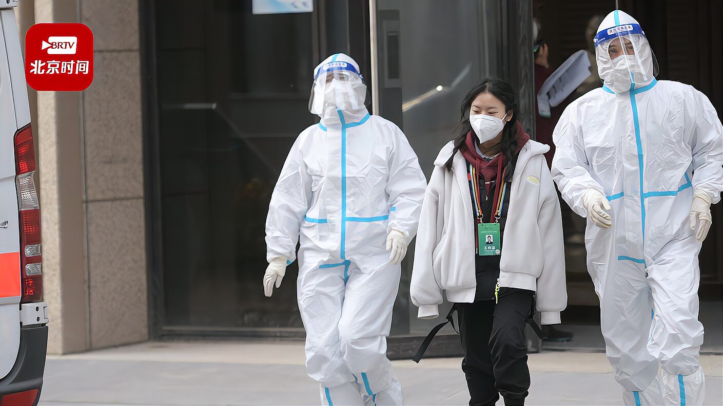 阳性紧急处置北京冬奥村实战演练新冠防疫全流程