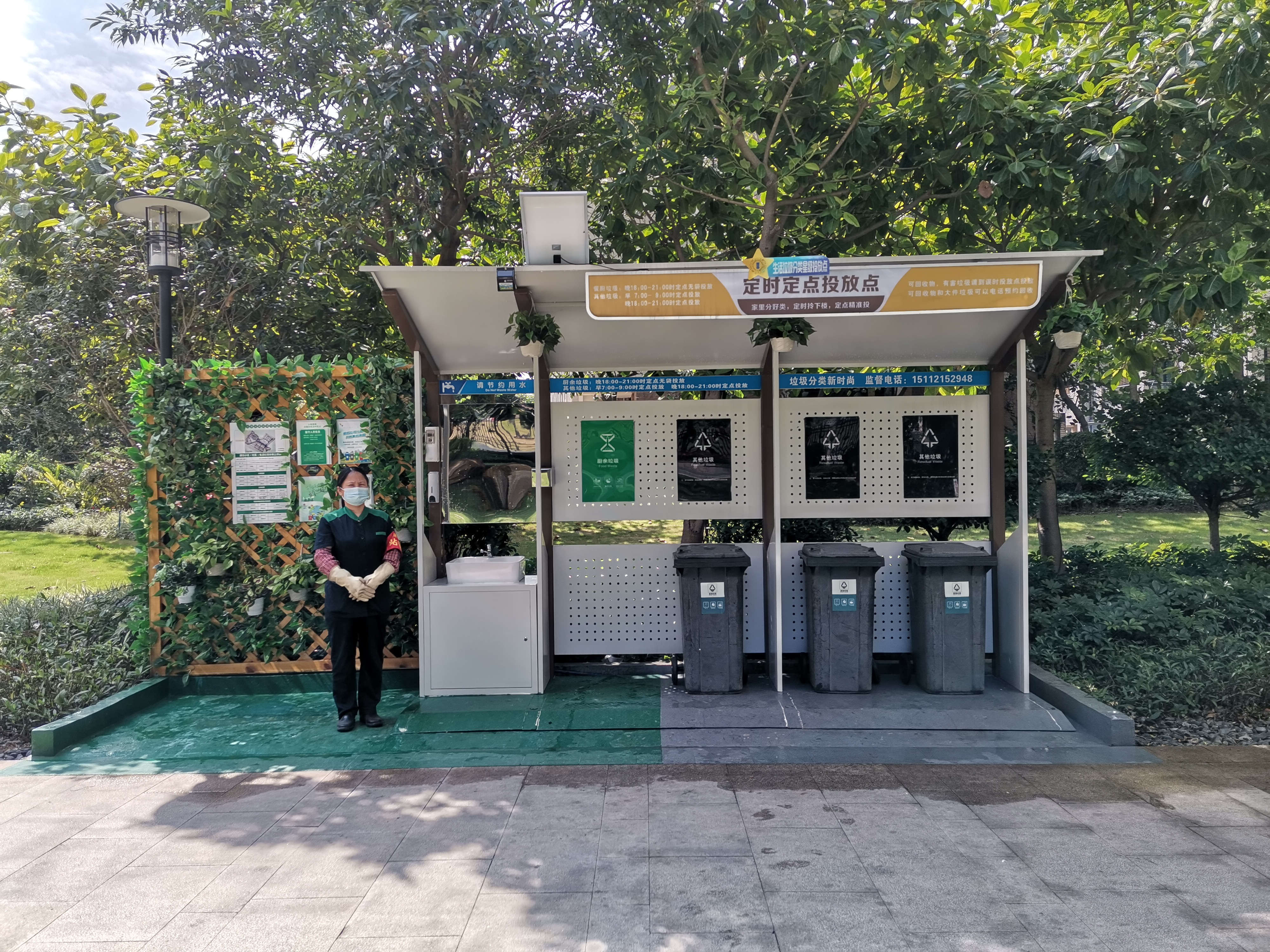 从化扮靓社区风景176个星级垃圾分类投放点完工