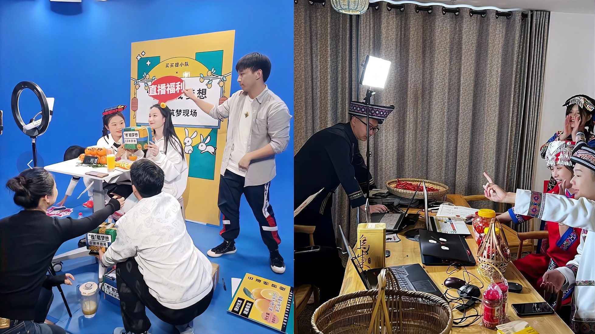 高校办直播电商大赛21所高校大学生比赛直播卖农产品