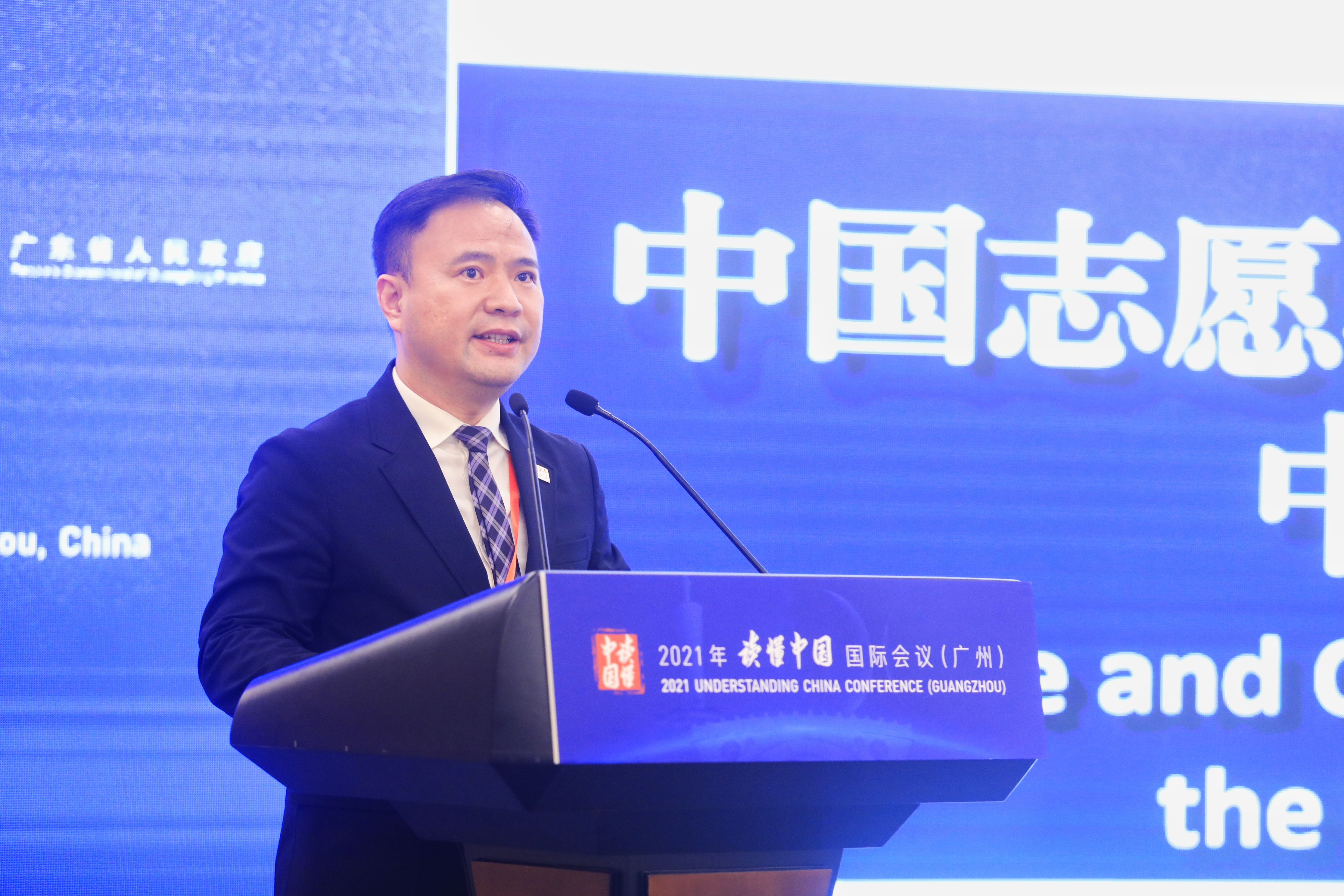 读懂中国北京师范大学风险治理创新研究中心主任教授张强志愿服务要根