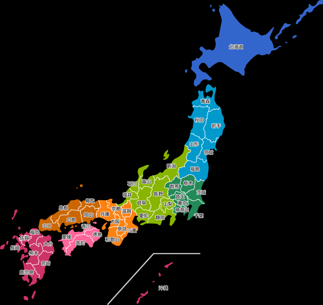 36,日本最西南的地方-----沖繩.35,成田機場位於-----東京都.