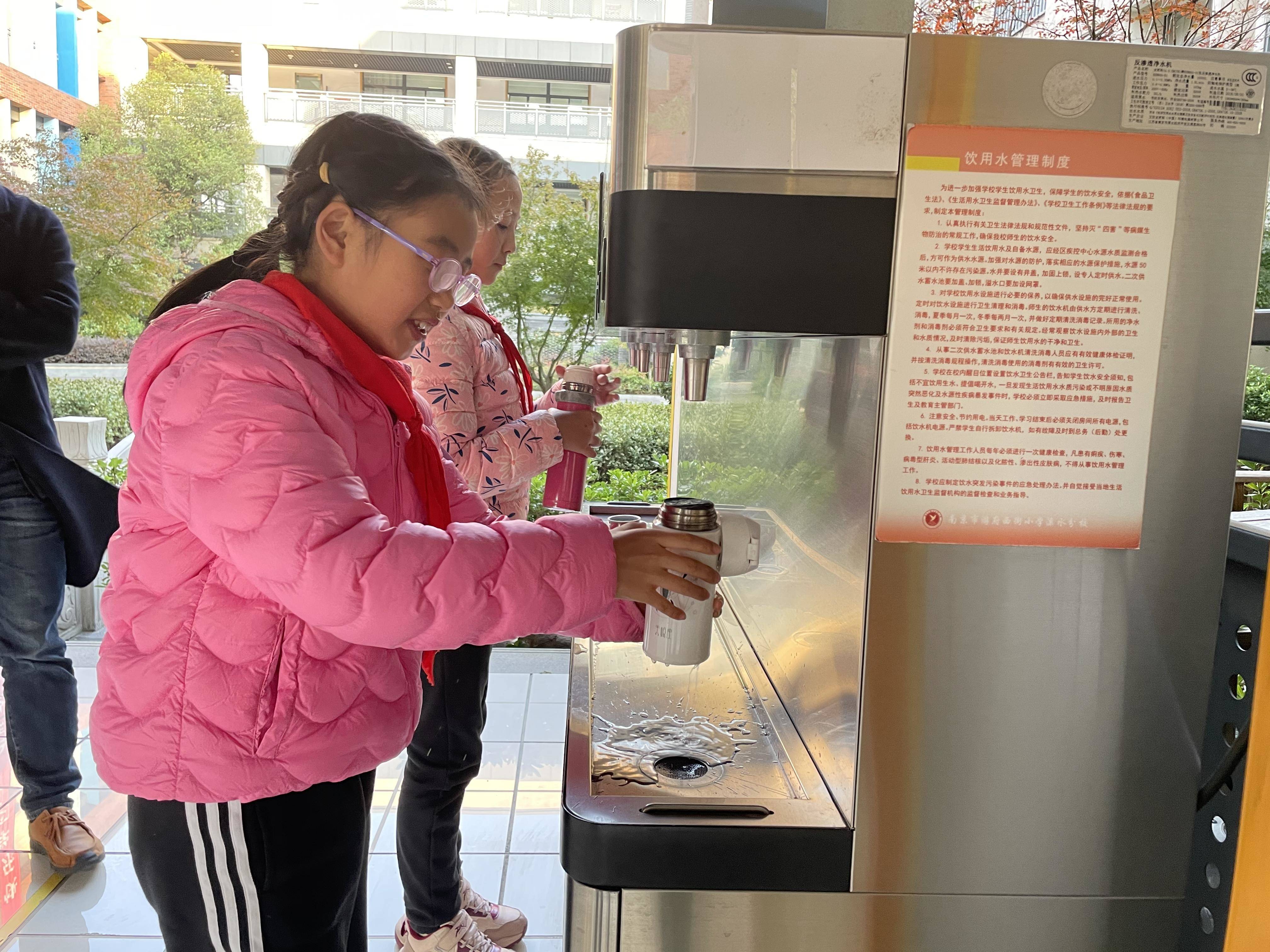 南京市溧水区中小学校园直饮水全覆盖