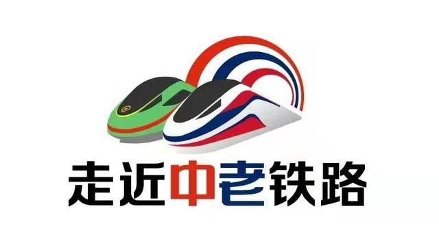 这可能是中国最好吃的火车