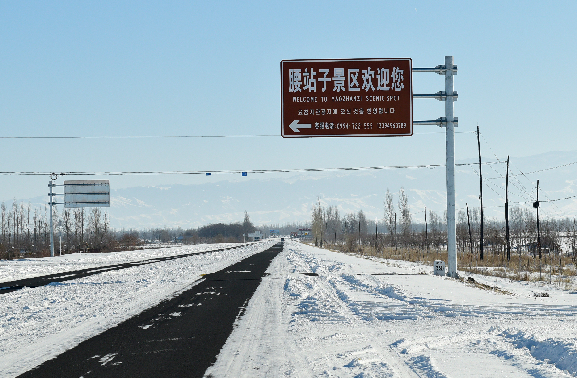 新疆自驾旅行奇台县腰站子村农家的休闲富足吸引众多城市人