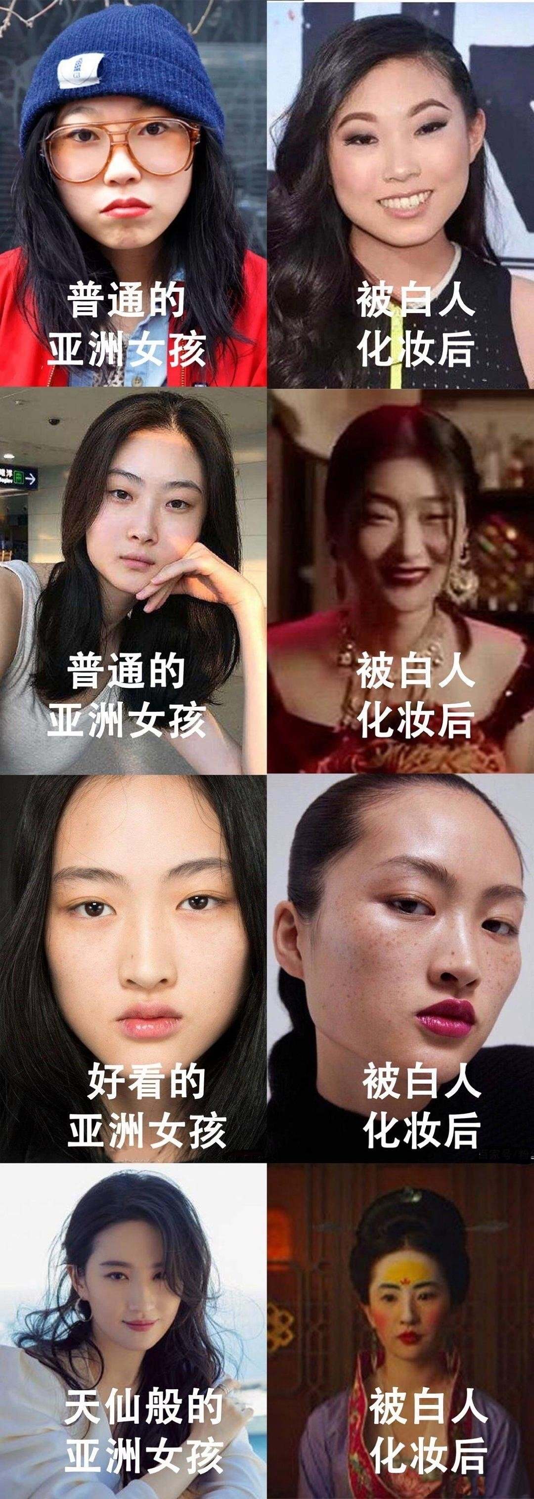 天生欧美脸的中国人图片