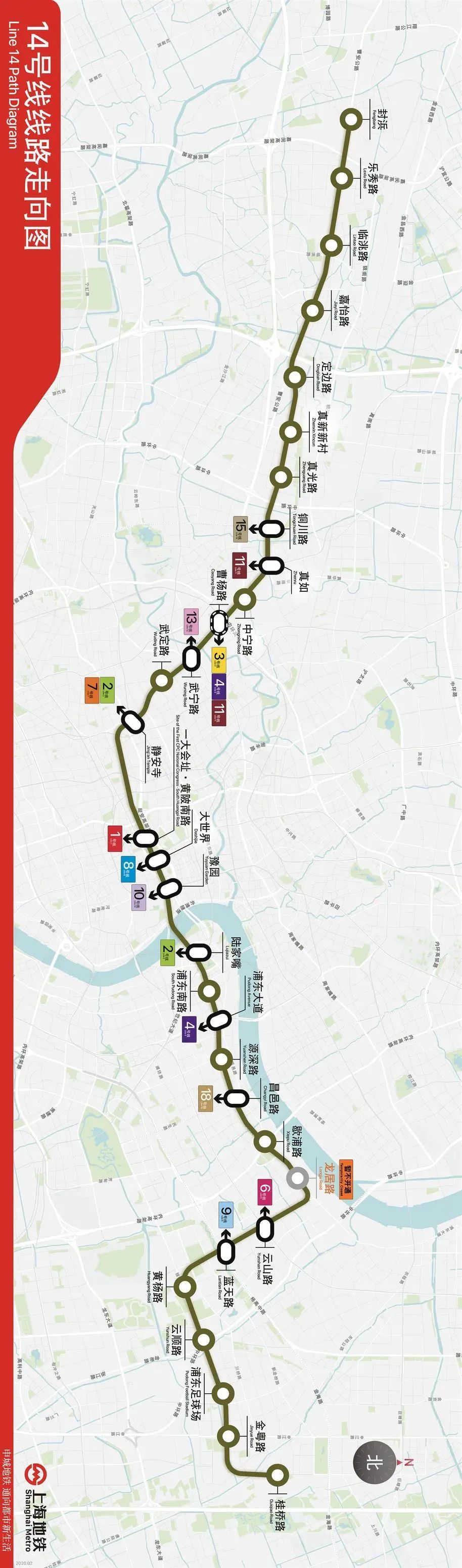 上海地铁14号线年底开通贯穿5区可与13线换乘注意交通违法记分规则将