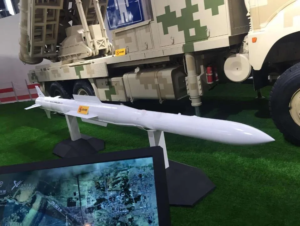 首次官宣中国天龙50防空导弹系统被摩洛哥官方专题报道