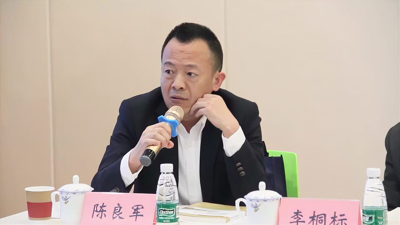 陈良军行规还需提升市场主体的认同感