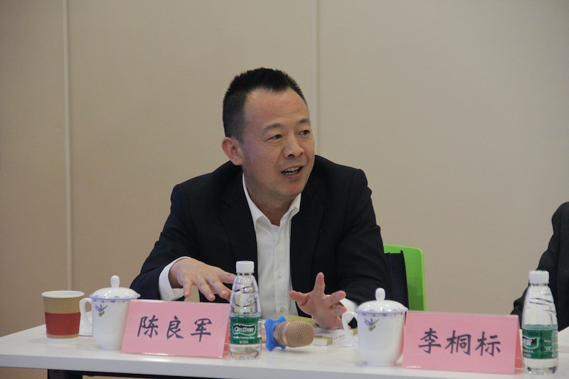 陈良军行规还需提升市场主体的认同感