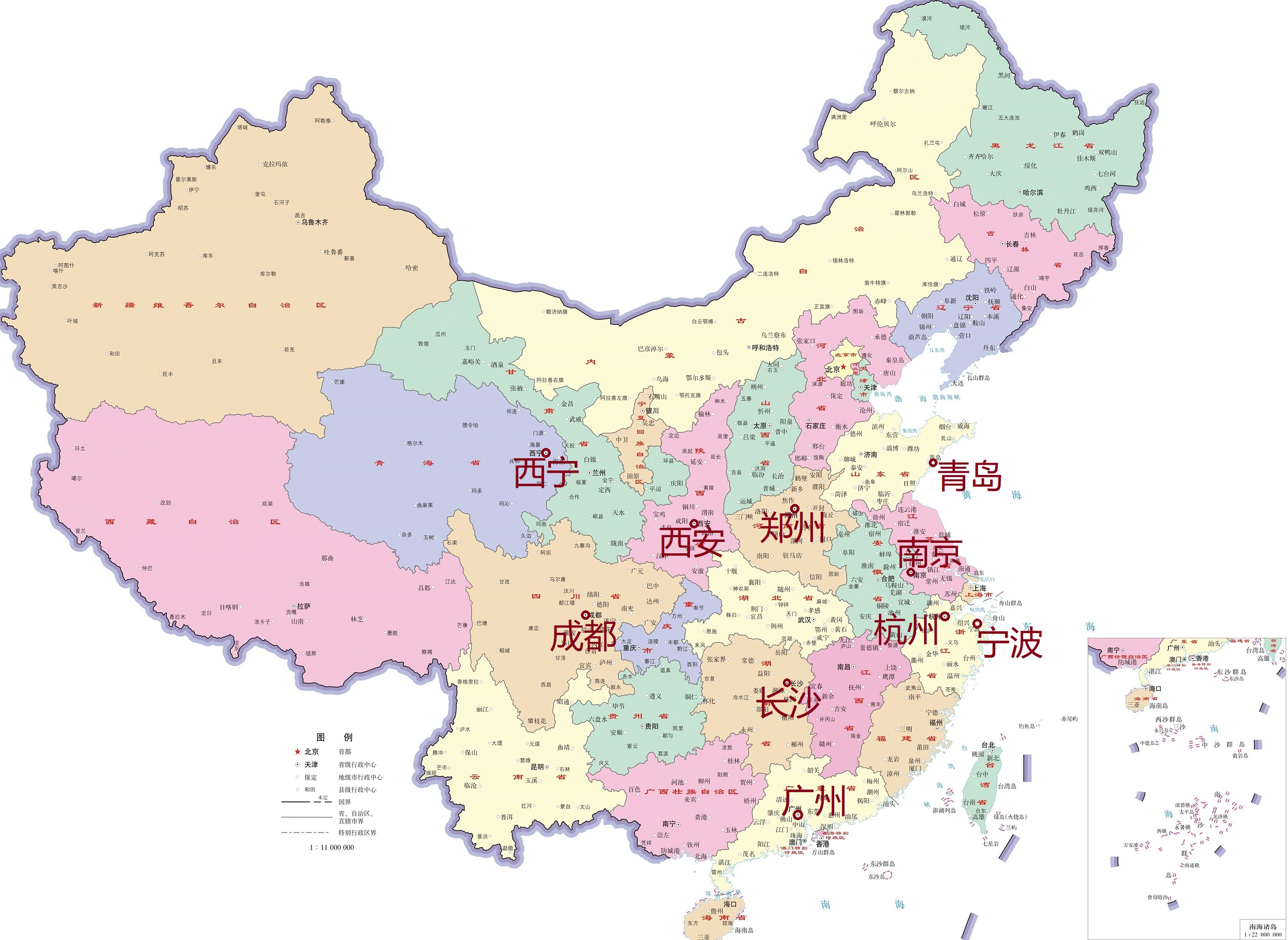 2021年中国最具幸福感省会和计划单列市发布浙江省两座城市上榜
