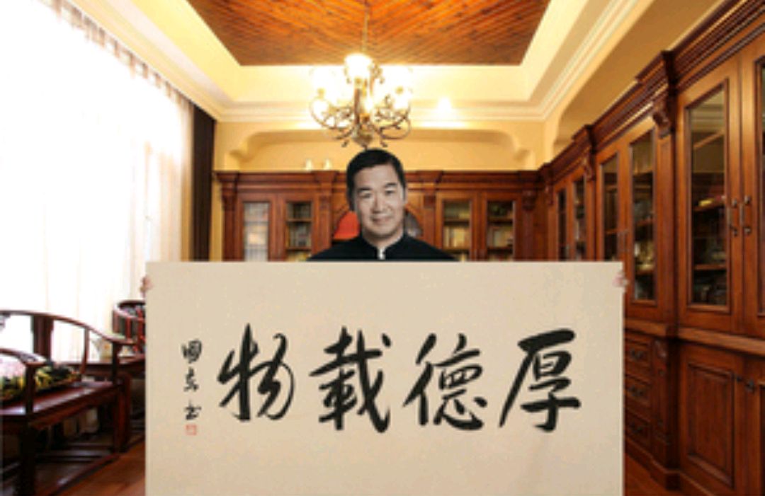 张国立书法亮相网络功底深厚专家刚入门而已