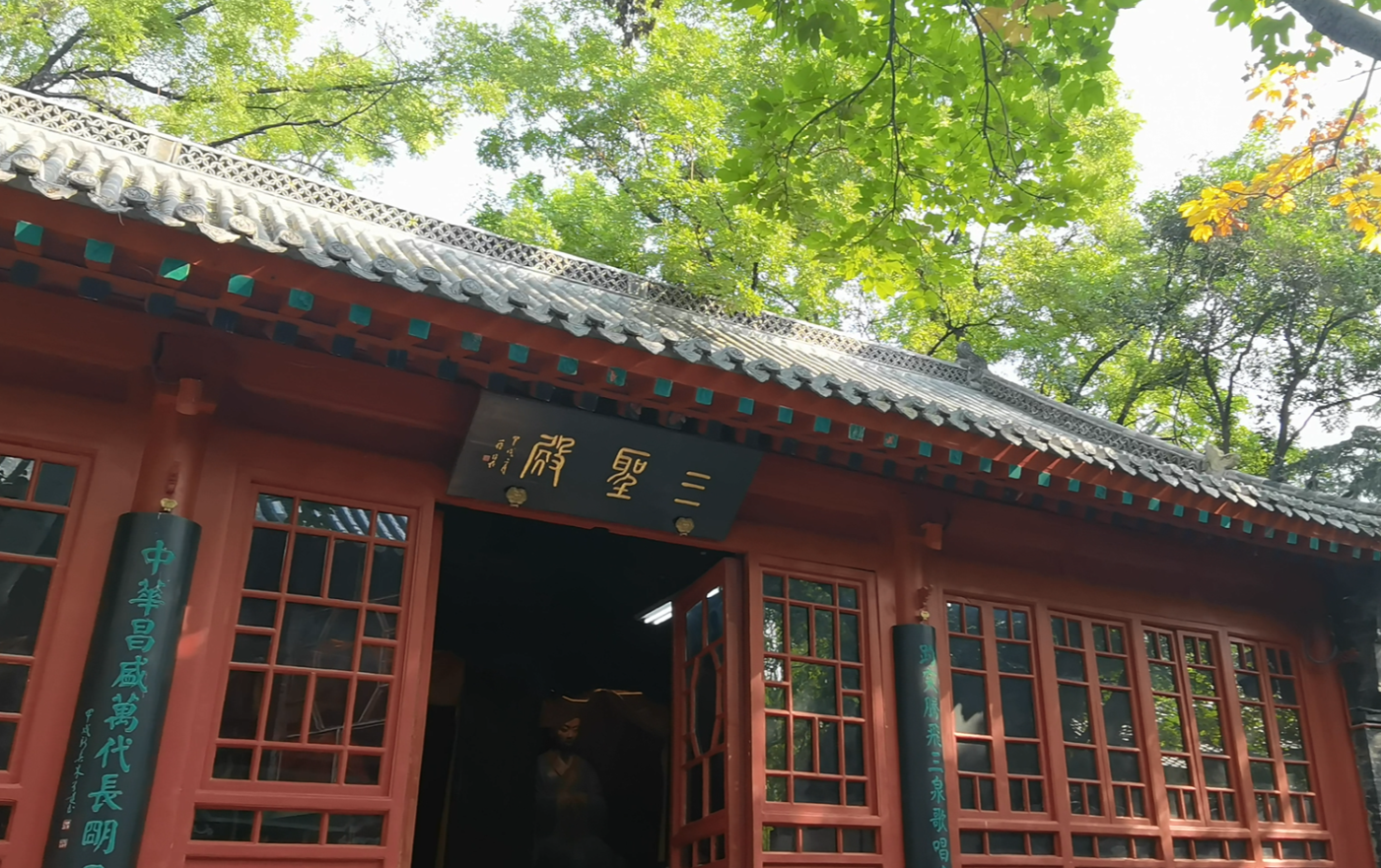 济南名士多舜帝的老婆算不算趵突泉畔娥英祠的故事