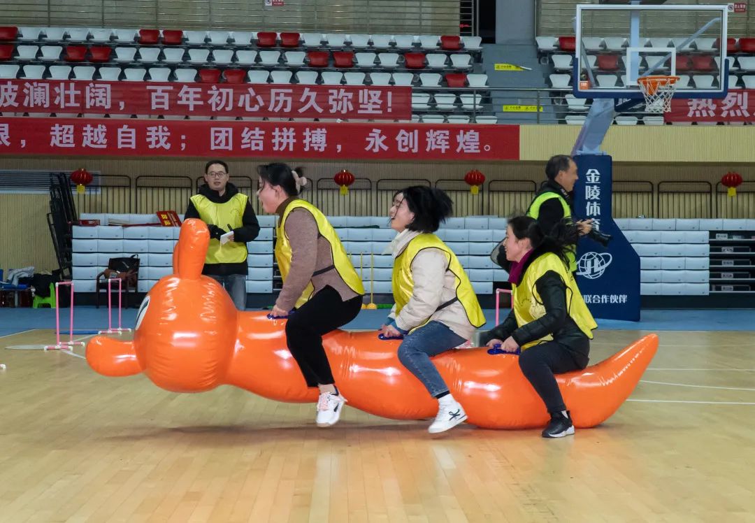 攜手並進趣味運動會項目 同心擊鼓趣味運動會項目 環環相扣趣味運動會