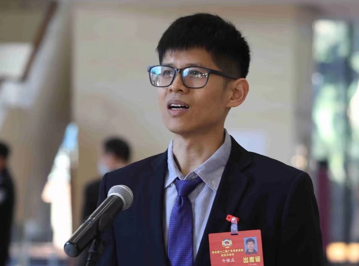 广东省政协委员牛保庄建议适度放宽广深进境免税购物额度