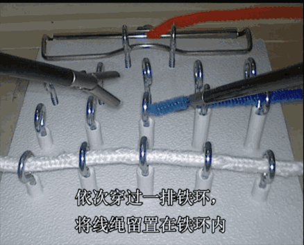 凌波微波穿隧道