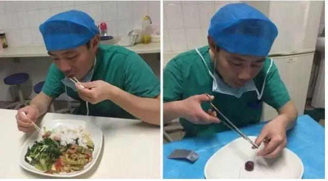 签吃饭、缝合葡萄