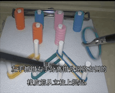 派送服务钉转移