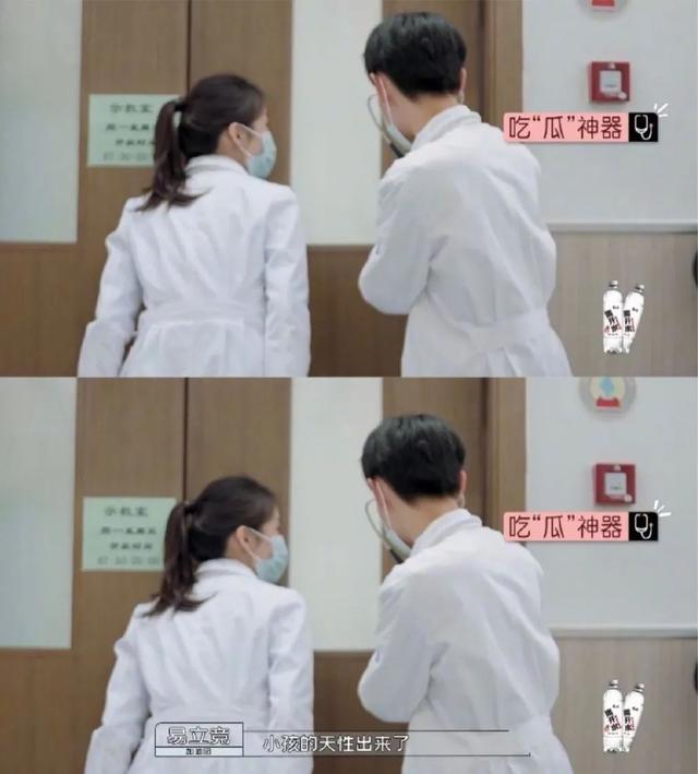 图源：视频截图