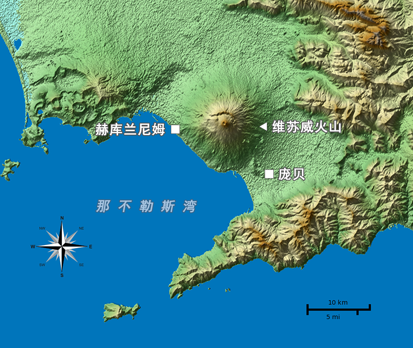 维苏威火山和周边古代重要城市的位置▼就以世界遗产的角度看待庞贝