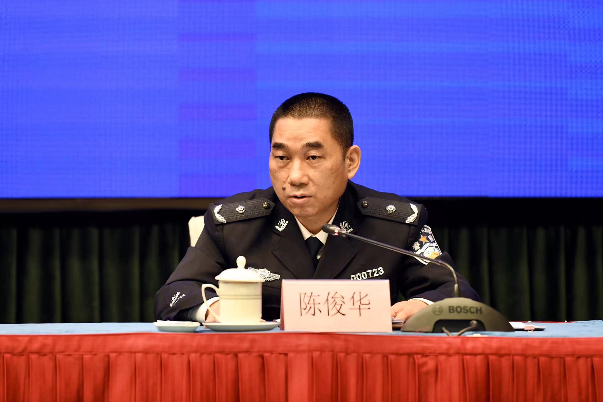 发布会上,省公安厅刑侦局副局长陈俊华表示,为了将"漏网之鱼"绳之以法