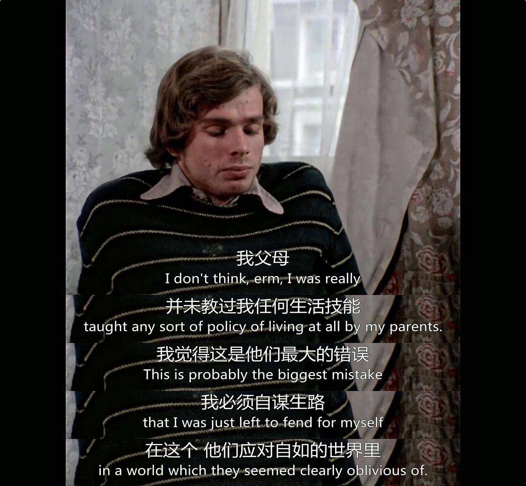 耗时49年的高分纪录片人生七年找到了穷人难翻身的根本原因