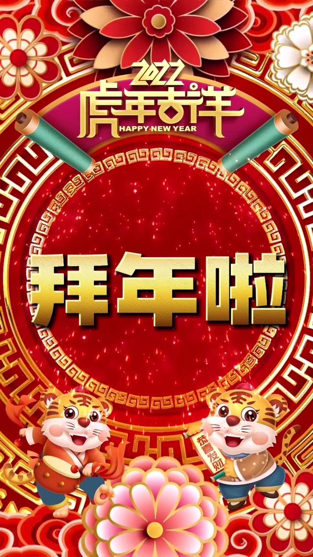 桓台县委常委宣传部部长赵曰珠