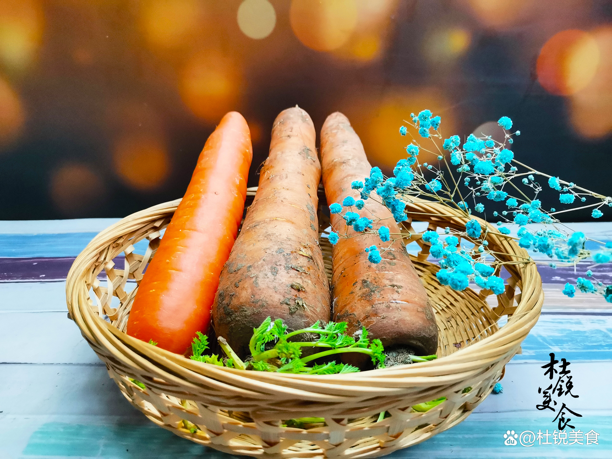 明代《酌中志》中记载:"立春之时,无贵贱嚼萝卜,曰咬春.