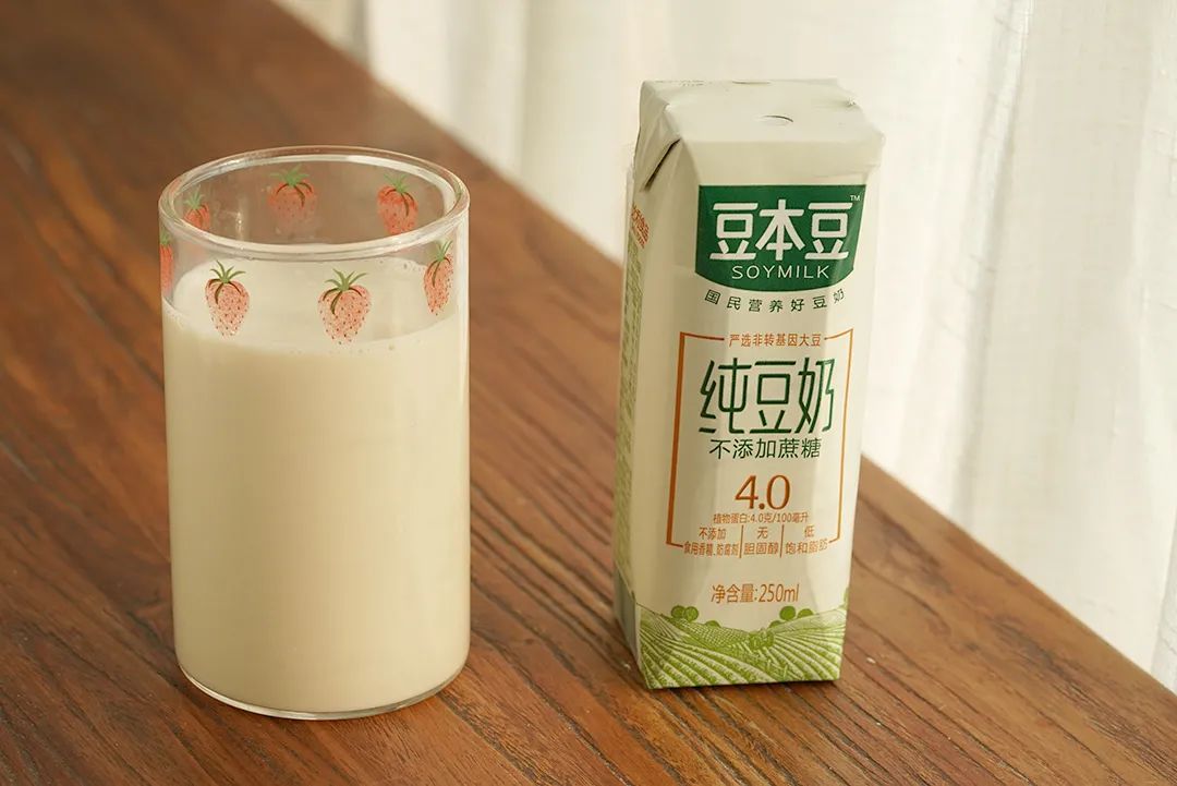 楊協成 低糖原味豆奶價格:250ml/2.