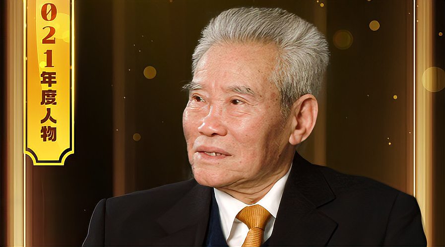 感动中国丨彭士禄:两代人为理想澎湃 一辈子为国家深潜_人民号