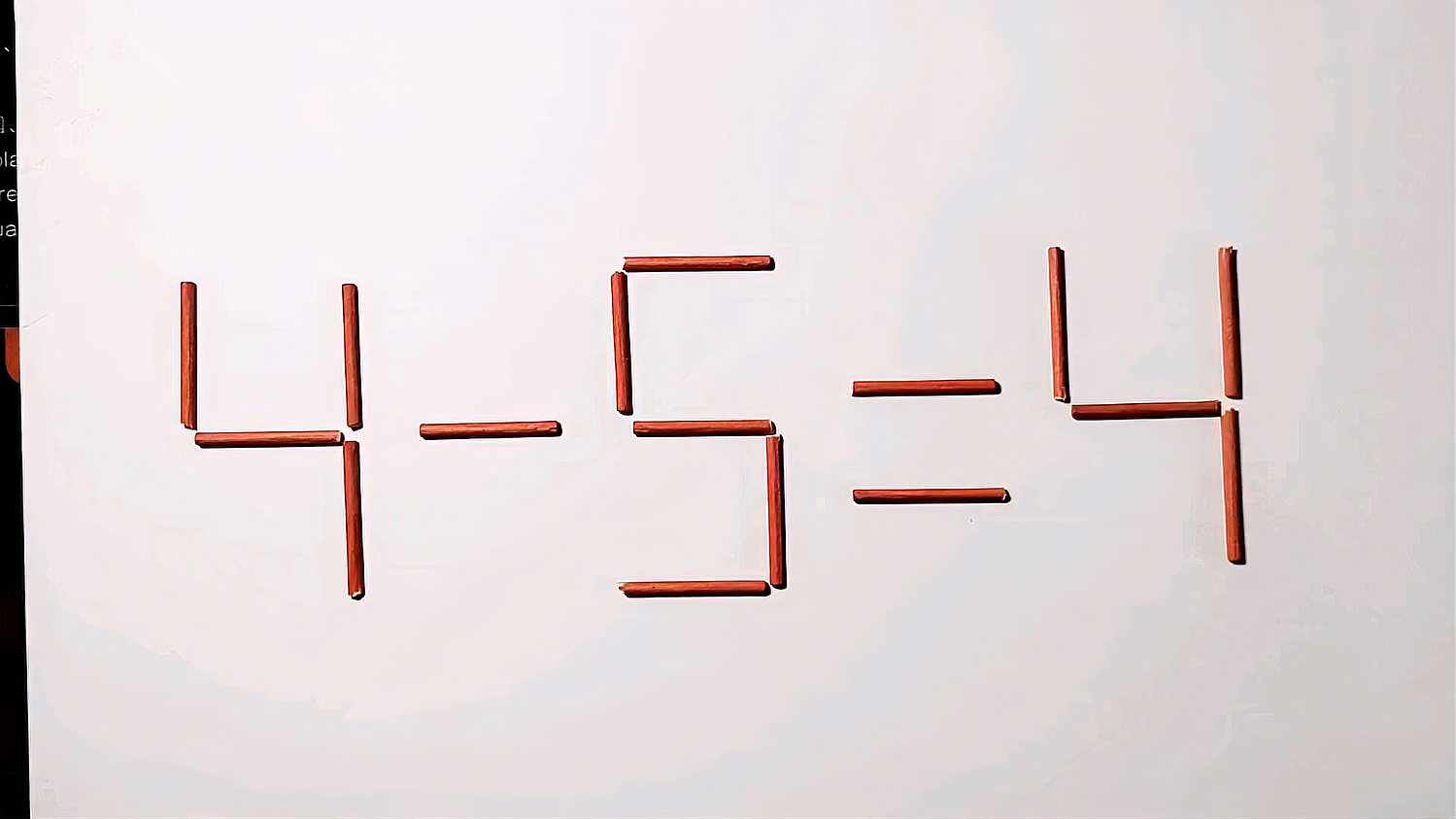 454移动一根火柴棍使不等式成立你能在一分钟内完成吗