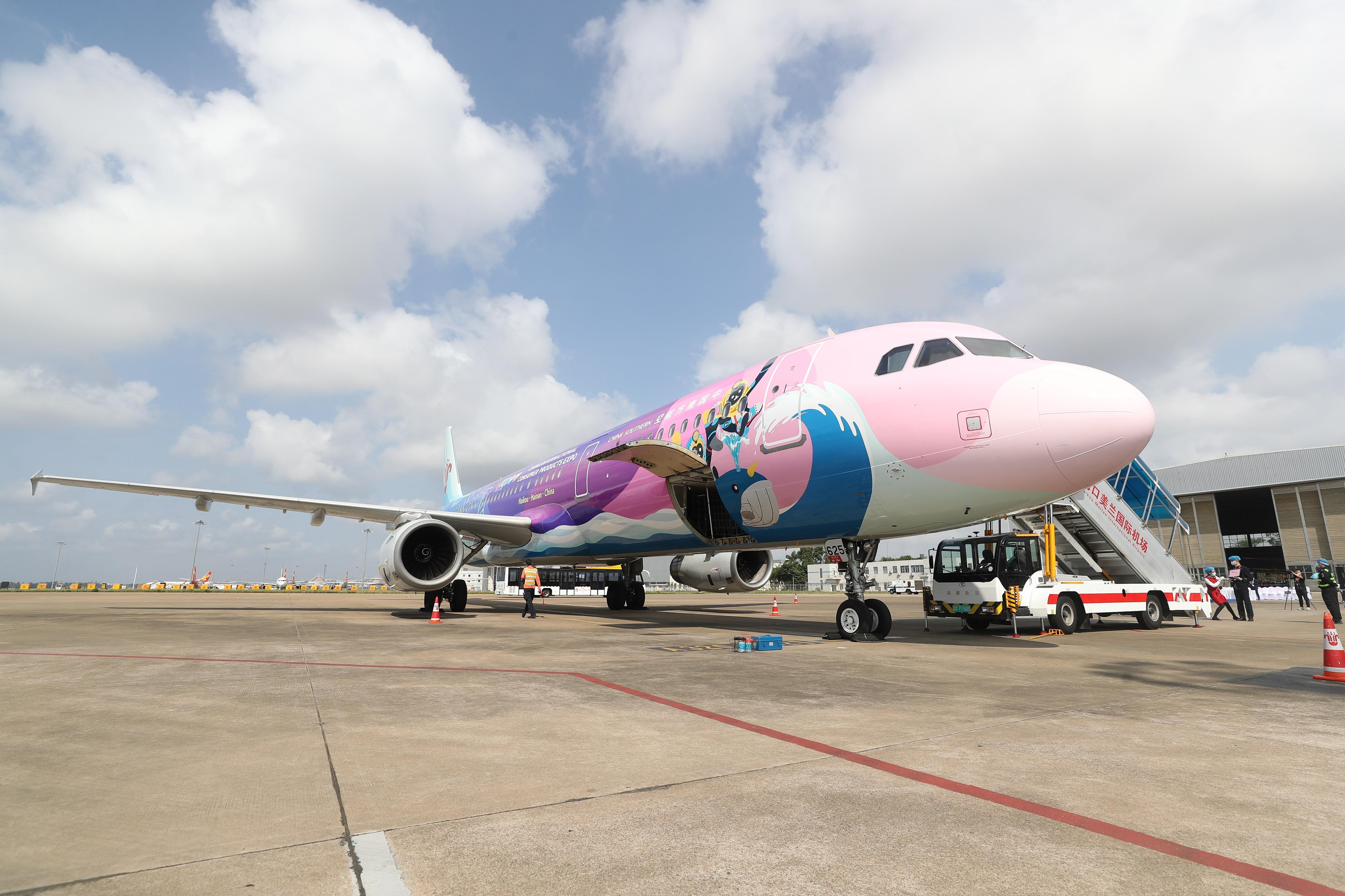 广州飞海口全球首架消博会主题彩绘飞机成功首航