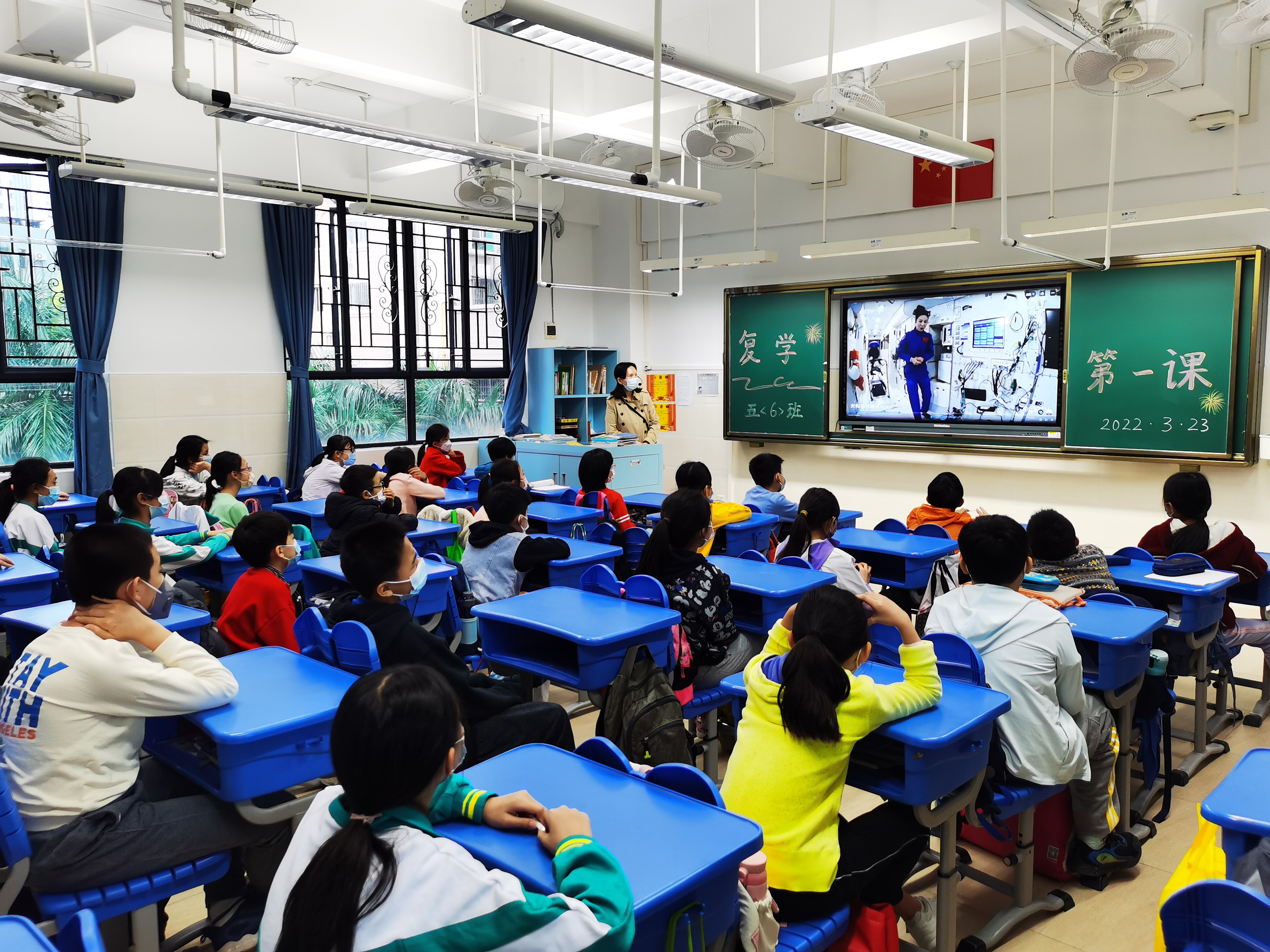 天河体育西路小学图片