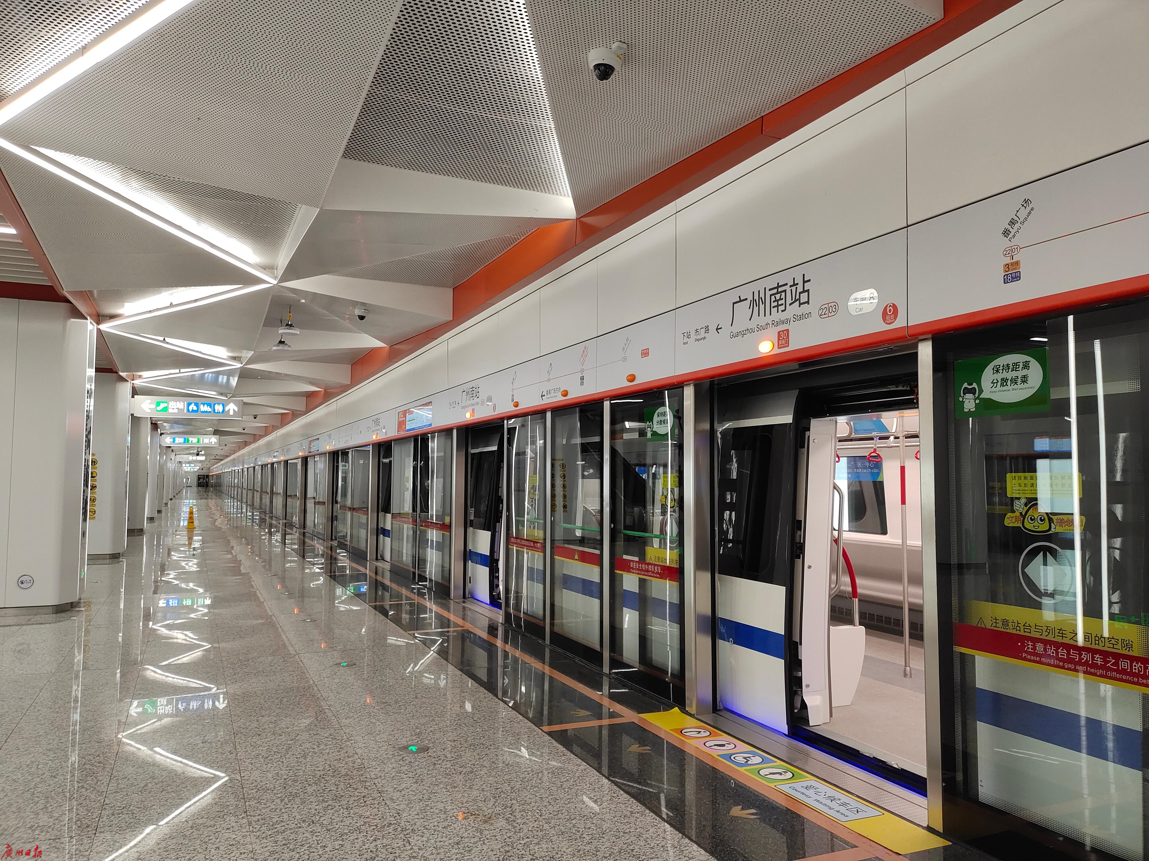 正式官宣地铁22号线首通段3月31日首班车起开通